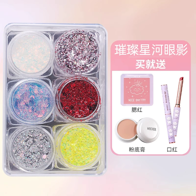 Eye shadow, makeup primer, cosmetics for eye makeup, accessory, washable