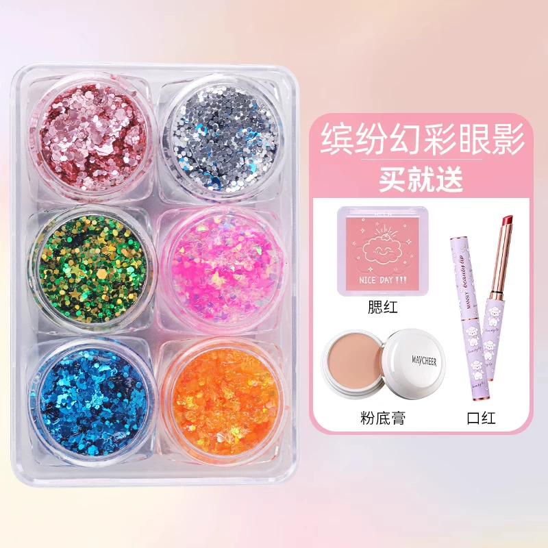 Eye shadow, makeup primer, cosmetics for eye makeup, accessory, washable