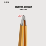 Лицо, выщипывающее клипы, ручная пинцера