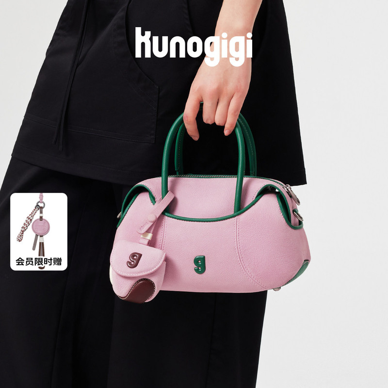 Kunogigi Baseball Boston Bag Small Niche Design Bag Women's Pink Crossbody Bag New Model Kunogigi Baseball Boston Bag Small Niche Design Bag Women's Pink Crossbody Bag New Model