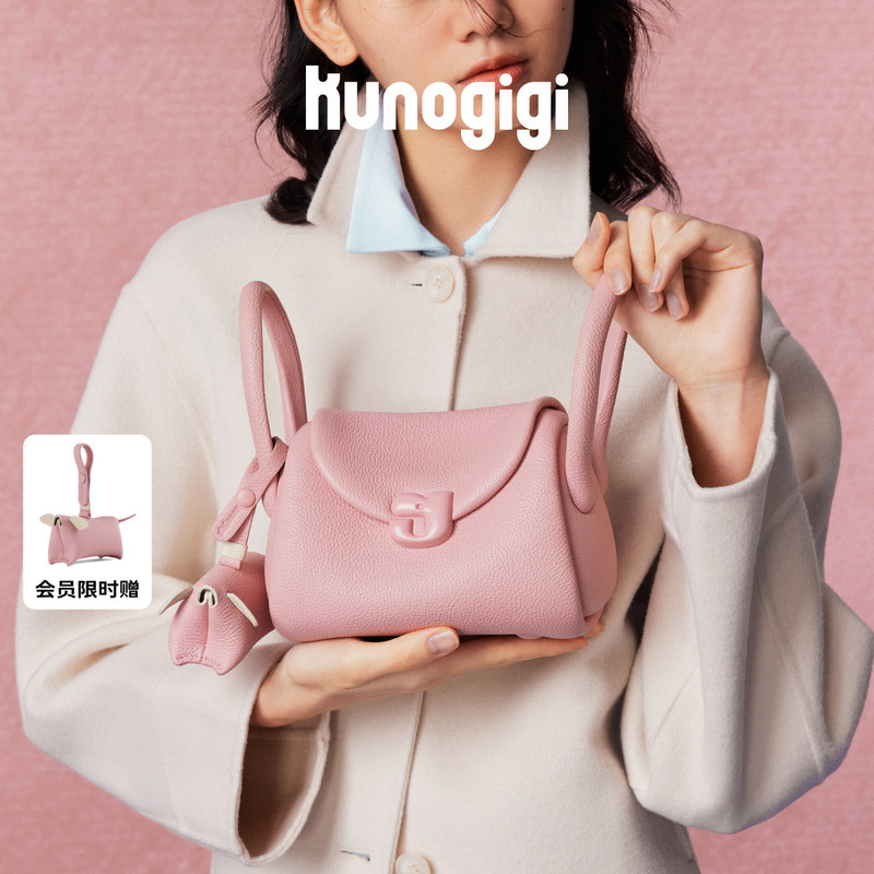 Kunogigi/Gulangjiji Pig Pillow Bag Small Niche Single-Shoulder Pink Women's Bag Crossbody Handbag Kunogigi/Gulangjiji Pig Pillow Bag Small Niche Single-Shoulder Pink Women's Bag Crossbody Handbag