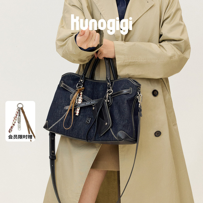 Kunogigi/Gulangjiji Baseball Retro Tote Bag Large Dark Blue Denim New Shoulder Crossbody Women's Bag