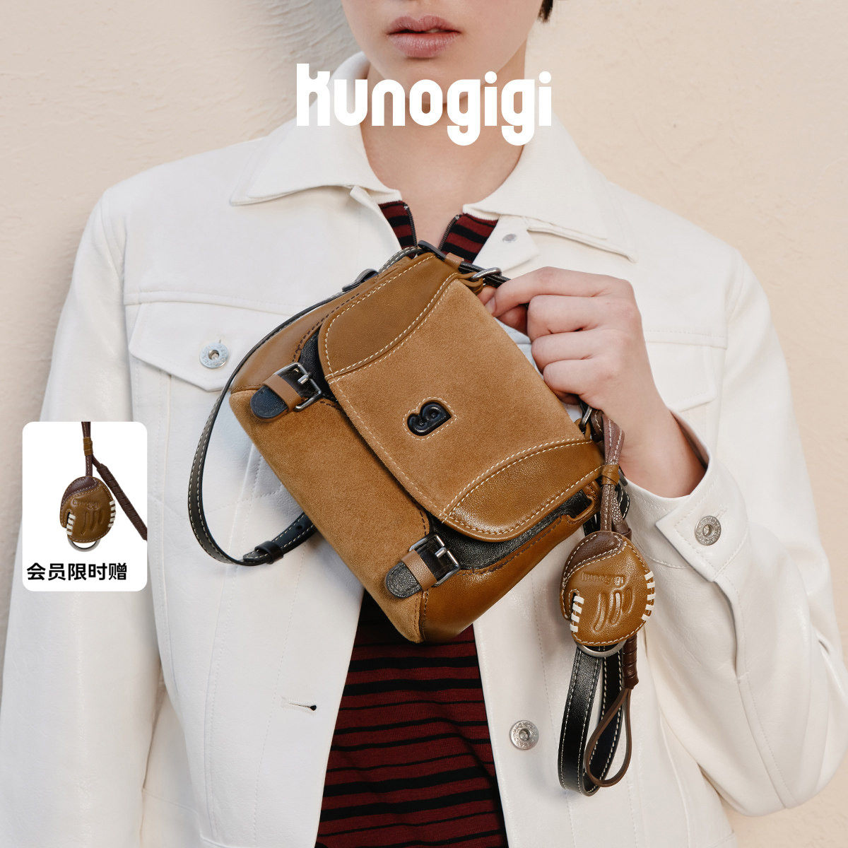 KUNOGIGI/古良吉吉 ベースボールメッセンジャーバッグ 小型カレッジスタイルバックパック クロスボディバッグ レディースバッグ