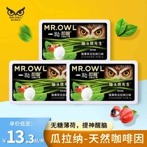 Powerful and refreshing sugar-free mint tablet candy fresh breath wake up strong level 10 Mr. Owl