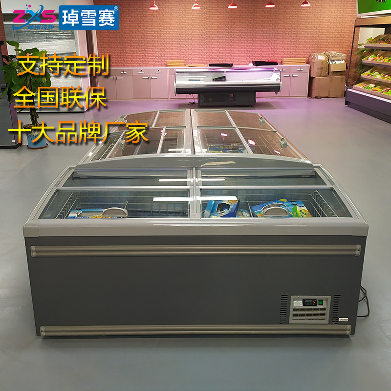 Refrigerated Freezer Commercial Combo Island Cabinet Horizontal Display Ice Cabinet Heart-shaped Mold Tai Chi Ginseng Inflatable Bag