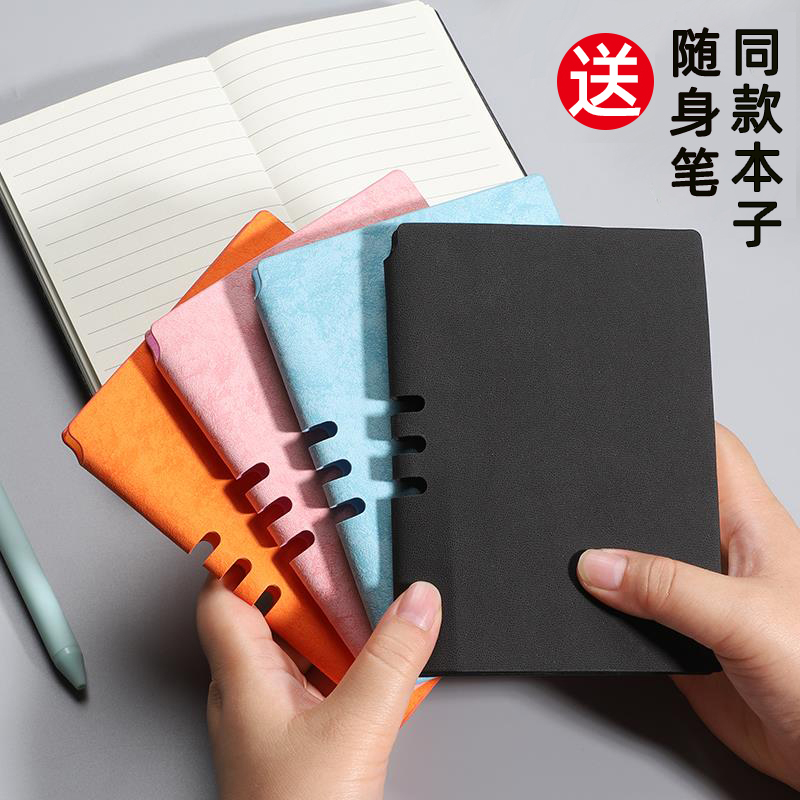 a7 pocket small notebook literary exquisite small notebook portable notepad A6 soft leather meeting record book student portable mini small notebook casual note single word book small memo