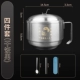 [【全钢双层】+可携式3件套-干饭男]