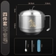 [【全钢双层】+可携式3件套-干饭魂]