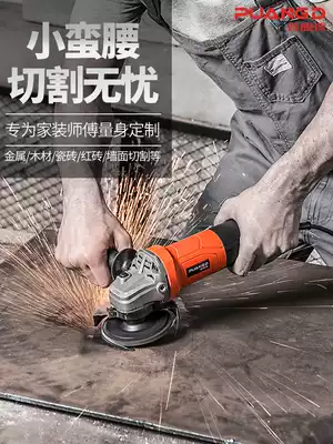 Plande angle grinder cutting machine household multifunctional grinder small grinding angle grinder grinding wheel power tool
