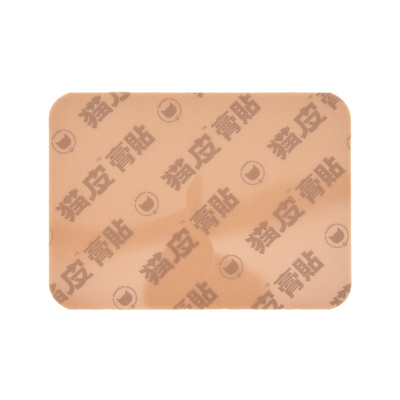 猫皮医用冷敷贴膏药贴颈椎病肩周炎专用贴膏