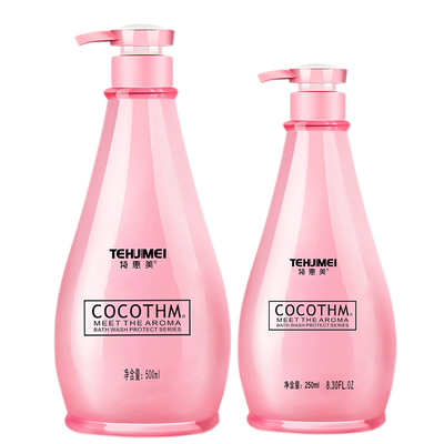 补水香氛身体乳+沐浴露套装