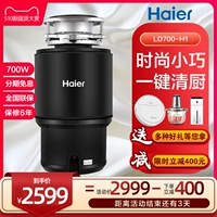 Haier Kitchen Food Createrseer мебель кухня потоковая раковина раковина