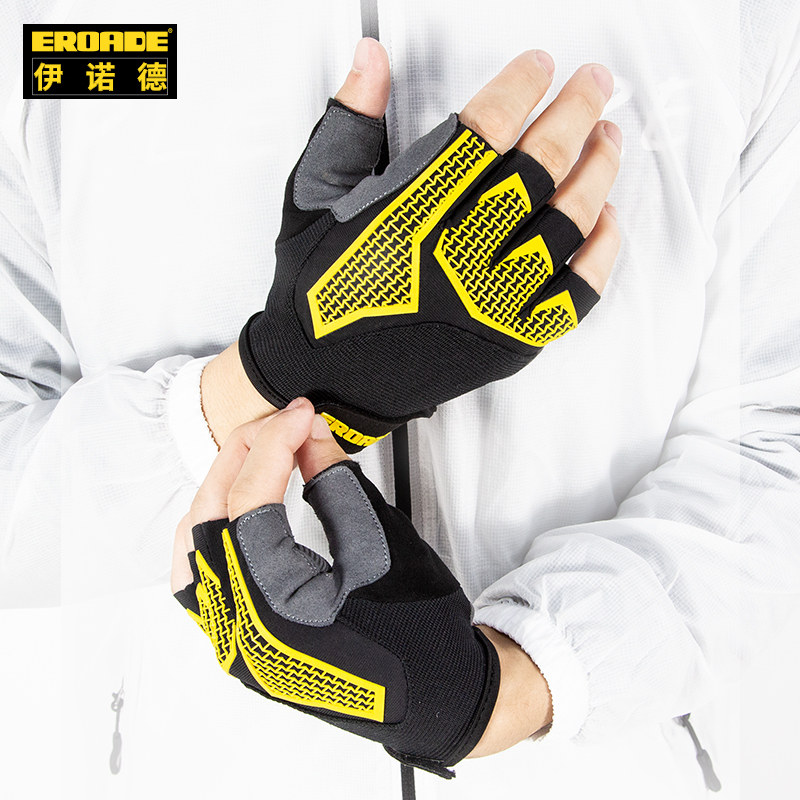 German EROADE fitness gloves hand guard light and thin training Semi-finger riding Sport non-slip abrasion resistant and ultra breathable