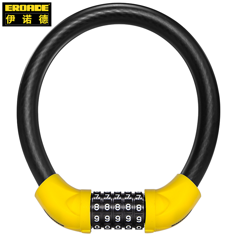 Germany EROADE combination lock bicycle electric car anti-theft lock locomotive mountaineering car ring lock road car ring lock