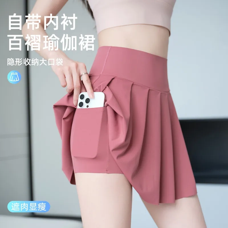 Fake Two-Piece Pocket Three-Quarter Shark Pants for Women, Outdoor Cycling Pants, Large Size Tight Yoga Pants, Thin Style