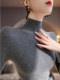 Half turtleneck thickened knitted sweater for women 2025 autumn and winter new inner matching coat high-end bottoming shirt top