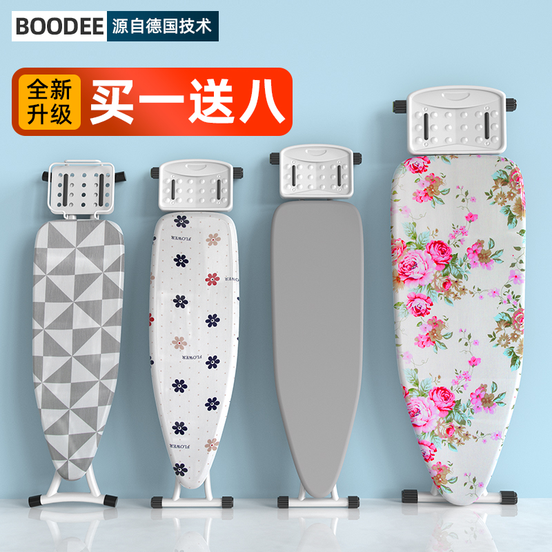 Home Upscale Folding Ironing Board Vertical Iron Base Plate Ironing Clothes Ironing Board Ironing Board Ironing Board Ironing Board Ironing Board