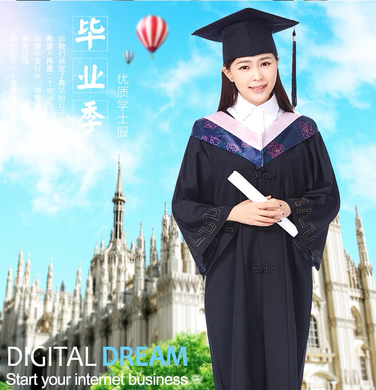 Bachelor's College Students Engineering Science and tie Rico Small Graduation Photos of Butterfly Knot Medical Physiology Agronomic Engineering