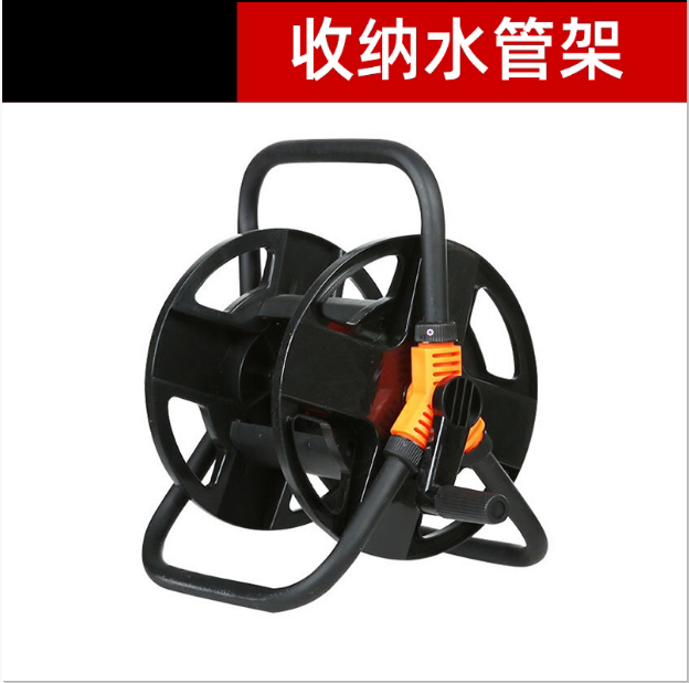 High-pressure water pipe reel manual retracting empty coil water belt butter machine refueling machine car washer around the frame garden small