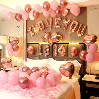 Romantic proposal Creative decoration supplies Scene decoration Wedding New house Wedding bedroom props Tanabata Valentine's Day