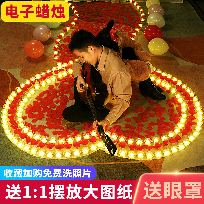 Electronic candle lamp romantic birthday proposal creative decoration supplies confession props indoor scene mood decoration