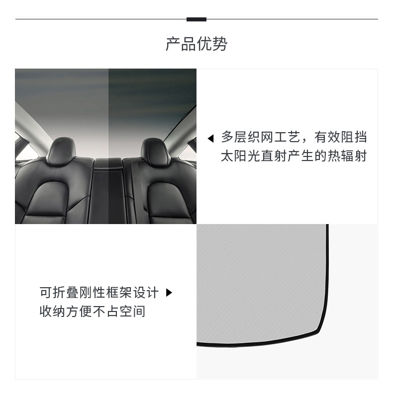 상품 상세 설명 이미지 (이미지 내 문자는 원문)