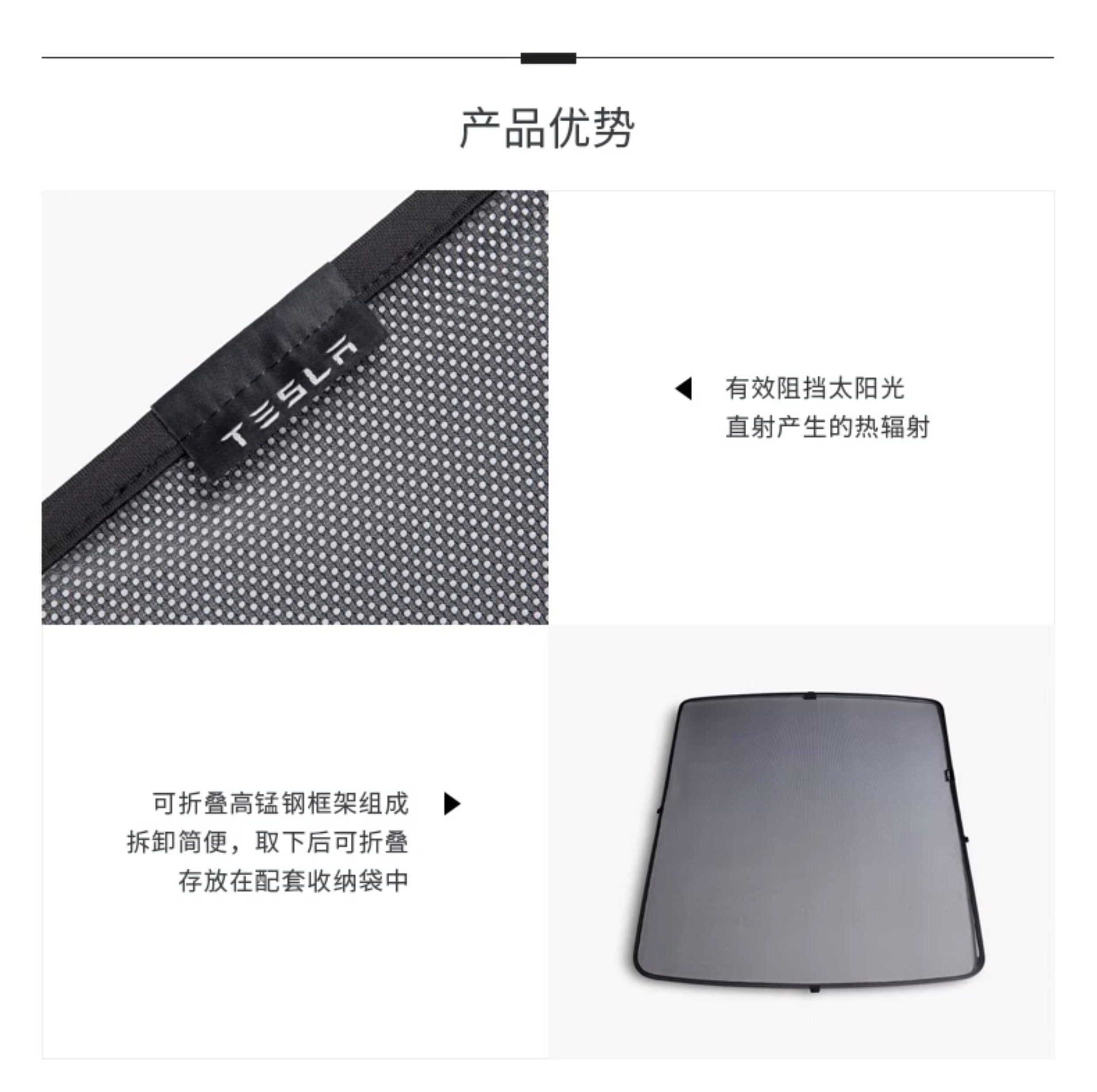 상품 상세 설명 이미지 (이미지 내 문자는 원문)