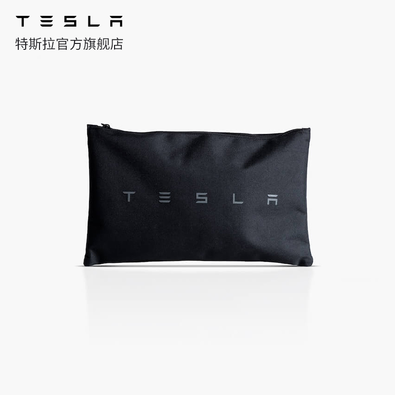 Tesla Tesla Car Supplies Trunk Mesh Trunk Storage Mesh Model X