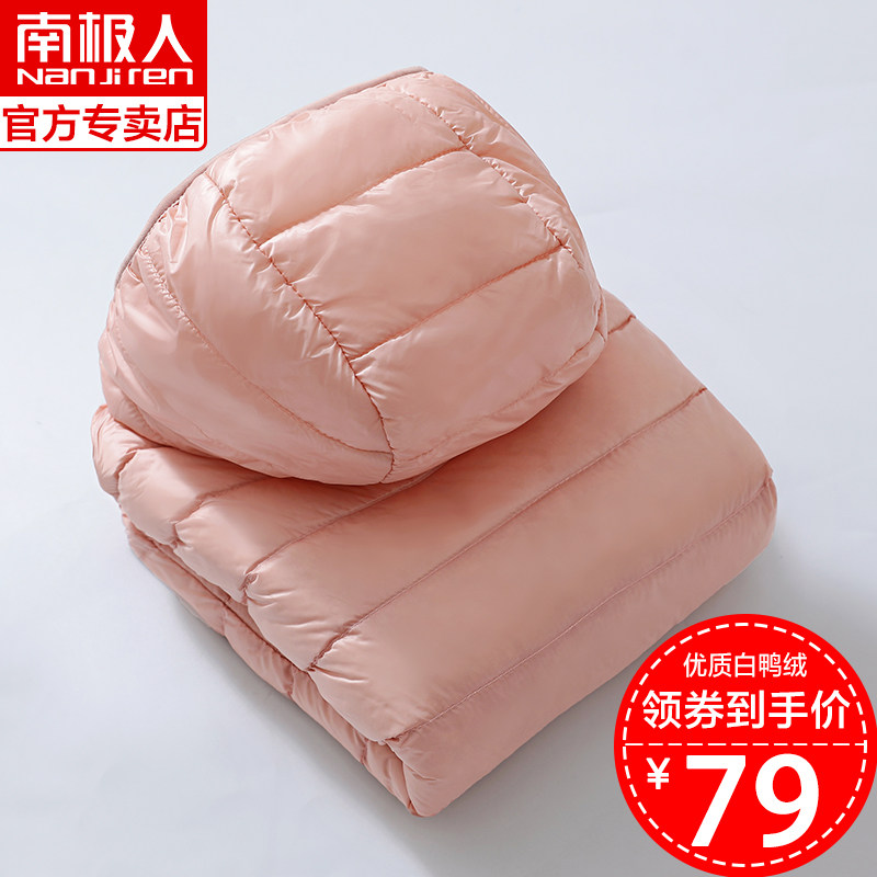 Antarctica 2021 light down jacket women's short light stand collar hood casual fashion autumn winter white duck down jacket