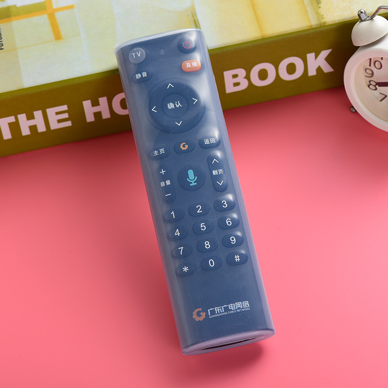 Full package Guangdong wide grid road set-top box remote control HD silicone cover waterproof and anti-fall dust-proof remote control bed bag