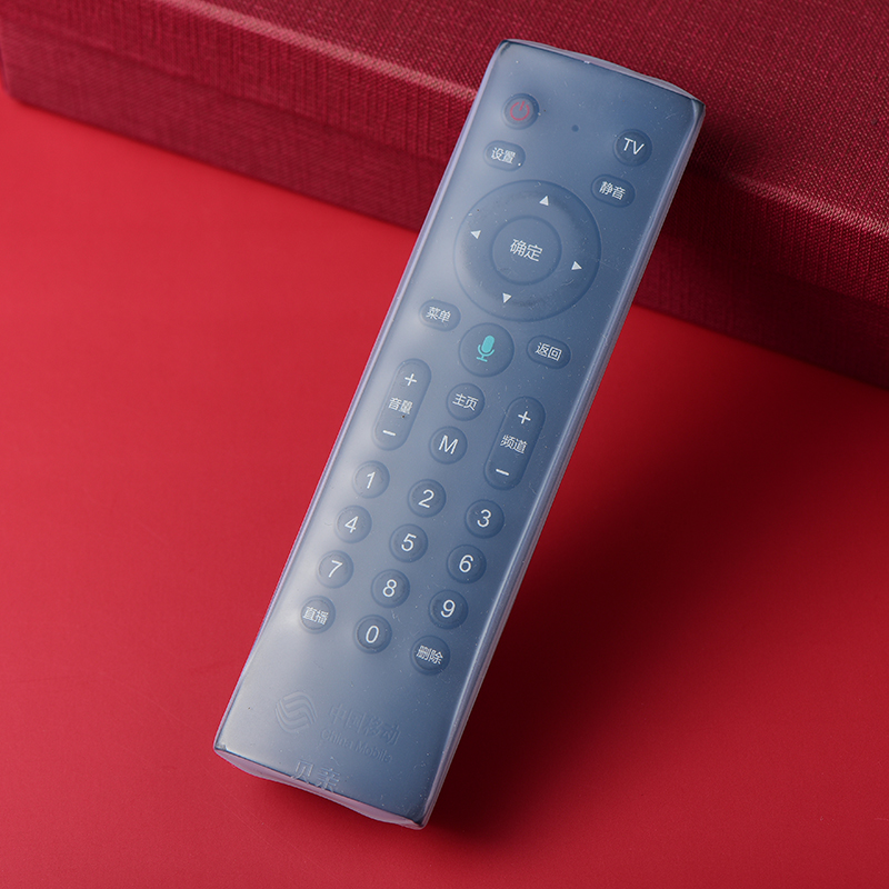 China Mobile Intelligent Magic Bath and Migu set-top box voice remote control protective set silicone remote control