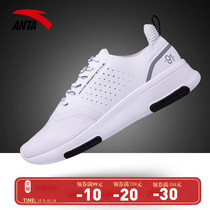 Anta womens shoes sneakers 2021 official website flagship new light casual shoes summer ladies breathable Fashion Net shoes