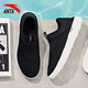 ANTA Men's Shoes Mesh Sports Shoes 2024 Summer Official Men's Breathable Mesh Shoes Slip-on Lazy Casual Shoes