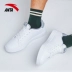 Giày Anta nam giày ván 2020 mùa hè mới nhỏ giày trắng trang web chính thức hàng đầu giày thể thao màu trắng giày nam bình thường - Dép / giày thường