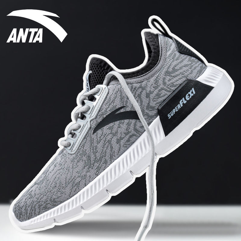 Ann Stepping Men's Shoes Sneakers Summer Net Face Breathable Running Shoes Official Flagship Light Casual Shoes Submen