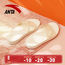 Anta womens shoes sandals 2021 official website flagship new breathable non-slip sandals summer light sports slippers