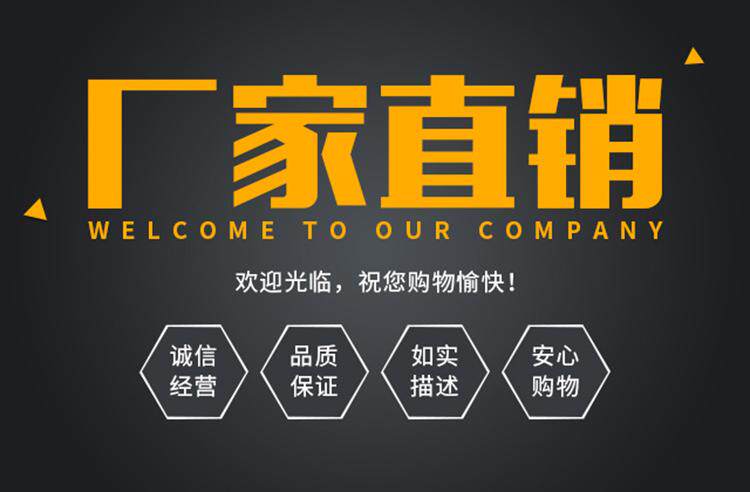 Freight supplement, custom, please consult customer service and then shoot hinge hinge