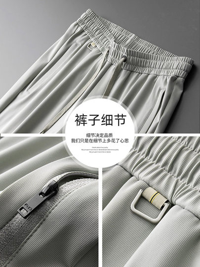 夏季薄款休闲运动套装男冰丝速干短袖T恤夏天宽松中年爸爸两件套