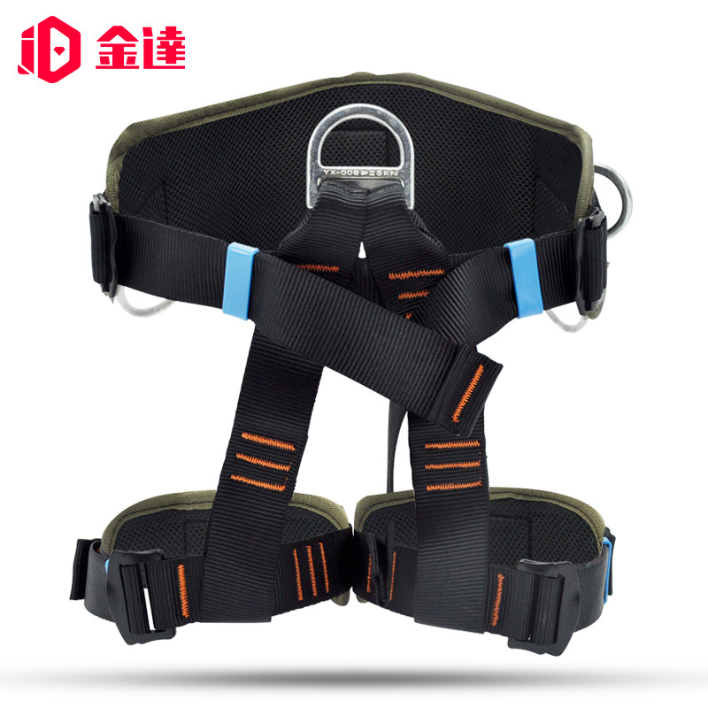 Outdoor High Altitude Rock Climbing Speed Dip Probe Cave Half Body Waist Belt Sat Type Anti-Fall Safety Rope Climbing Equipment