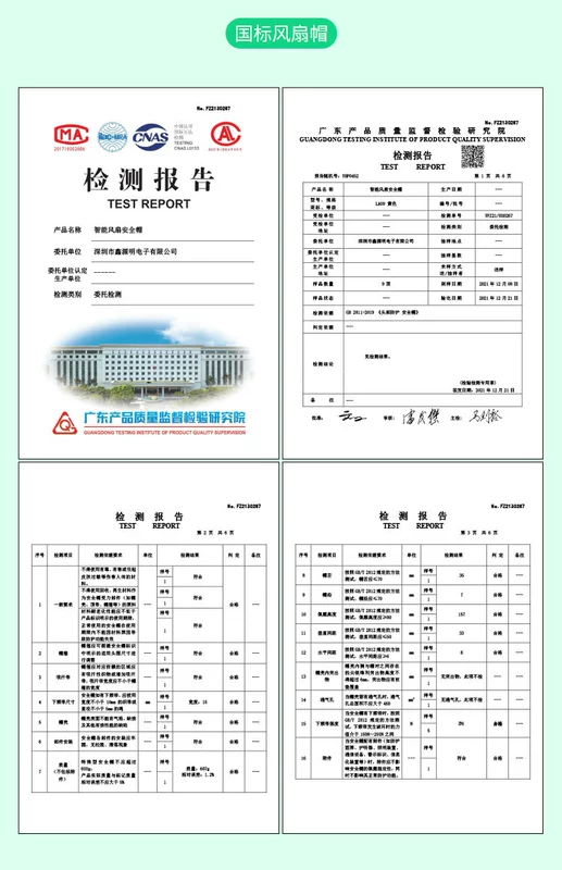 nón kỹ sư Mũ bảo hiểm an toàn quạt đôi tích hợp năng lượng mặt trời tiêu chuẩn quốc gia công trường xây dựng nam mùa hè chống nắng điều hòa không khí Mũ bảo hiểm lãnh đạo thông minh có đèn mu bao ho lao dong co kinh mũ vải công nhân