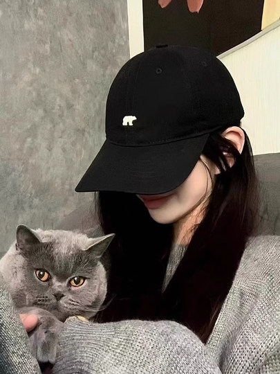 Mqvq Embroidered Baseball Cap for Women, Spring Korean Style Versatile Wide Brim Deep Crown Large Head Circumference Face-Slimming Sunshade Cap