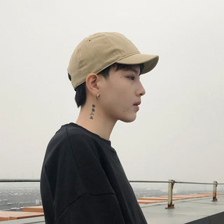 Mqvq Baseball Cap for Men with Short Brim, Spring and Autumn Vintage Solid Color Hat ins Trendy Couple Soft Top Summer Peaked Cap for Women