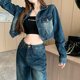 Retro Hong Kong Style Denim Suit Women's Spring and Autumn Loose Short Jacket Coat High Waist Straight Leg Wide Leg Pants Two-piece Set