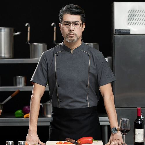 Высококачественный китайский ресторан шеф-повара рабочая одежда для мужчин, длинные рукава для мужчин, осенний и зимний отель китайский ресторан китайский ресторан кухонный шеф-повар