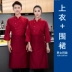 tạp dề và mũ đầu bếp Quần áo làm việc đầu bếp ngắn tay nam mùa hè nướng bánh nhà hàng khách sạn căng tin nhà bếp phục vụ quần áo làm việc dài tay cho nam và nữ quần bếp áo bếp 