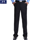 Рабочие летние черные штаны, осенние, свободный прямой крой