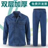 Джинсовый комбинезон, демисезонный износостойкий лонгслив, делается под заказ