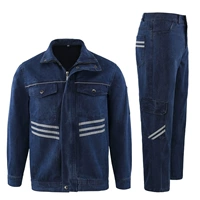 5032 Джинсовая отражающая три бара