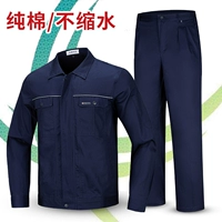 6003 тибетский зеленый костюм