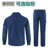 Летний джинсовый комбинезон, тонкий износостойкий лонгслив